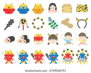 Versão deluxe! Conjunto de ilustrações do ícone especial Setsubun