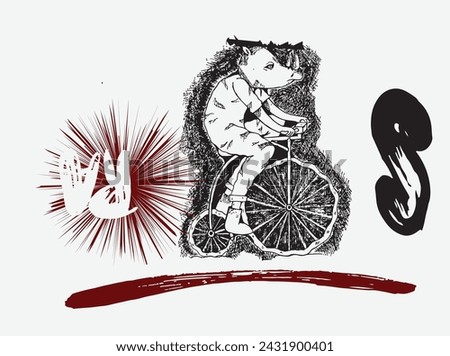 Delve into the chronicles of a pedaling rhino with our calligraphy poster. Each stroke tells a tale of determination and joy as the rhino takes on the artful challenge of riding a bicycle, capturing t