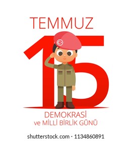 Democracy and National Unity Day