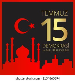 Democracy and National Unity Day