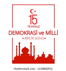Democracy and National Unity Day