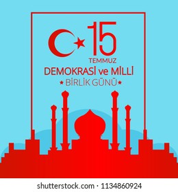 Democracy and National Unity Day