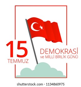 Democracy and National Unity Day