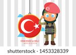 Democracy and National Unity Day of Turkey Vector Illustration