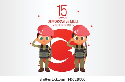 Democracy And National Unity Day Of Turkey Vector Illustration