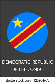 Democratic Republic of The Congo circle flag - vector icon