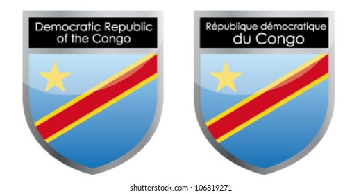 Democratic Republic of Congo flag emblem