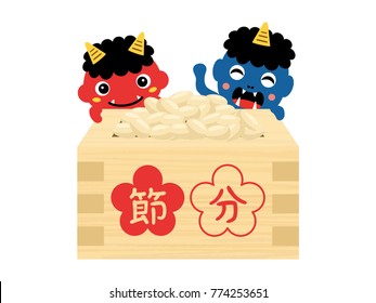 Demon and beans of the day  before the beginning of spring in Japan./"The day before the beginning of spring" is written in Japanese.