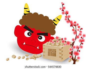 Demon Event Bean Background