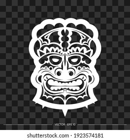 Demon Face Made Patterns Demon Face Stock Vector (Royalty Free ...