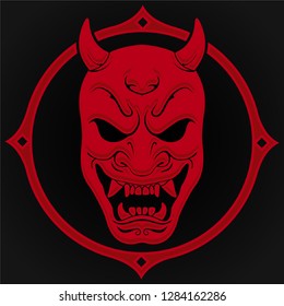 demon face mask red symbol