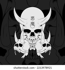 Demon Head Skull with Long Horned and Two Human Skull with Broken Jaw Design Illustration.Designs Concept for T-shirts, Tattoos, Stickers, Gaming Logos or Posters.