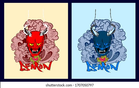 demon mask illustration design for sukajan is mean japan traditional cloth or t-shirt with digital hand drawn Embroidery Men T-shirts Summer Casual Short Sleeve Hip Hop T Shirt Streetwear