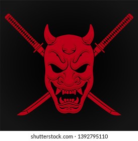 demon oni mask with crossed katana swords logo
