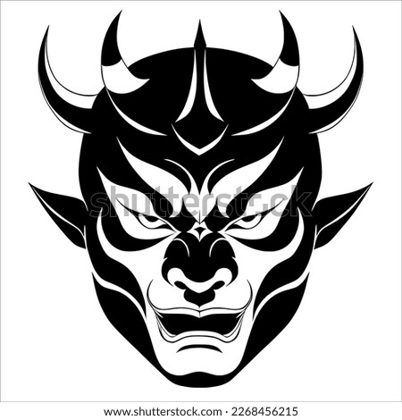 Demon's Head - A Black and White Vector Illustration of a Fearsome Creature
