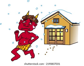 Demons that invites misfortune to be banishd from homes during Setsubun, a traditional Japanese event