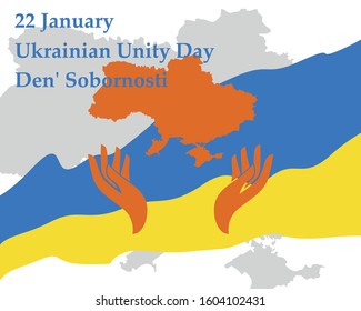 Den Sobornosti translated Ukrainian Unity Day, greeting card, vector illustration of Ukraine Map, Trident, Flag. Handwritten words Ukraine, native language.