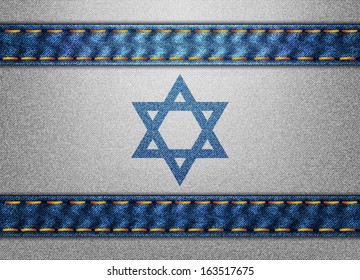 Denim Israel flag