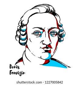 Denis Fonvizin engraved vector portrait with ink contours. Playwright of the Russian Enlightenment, whose plays are still staged today. 