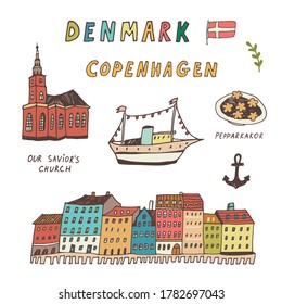 Denmark Copenhagen hand drawn doodle vector illustrations set