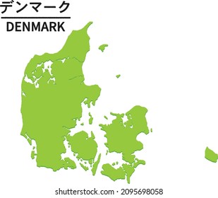 DENMARK map. World map country vector illustration. Text means "DENMARK"