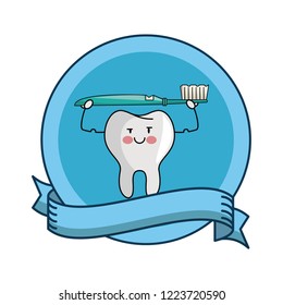 dental care cartoon