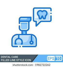 dental care icon in filled line style isolated on white background. vector illustration for website. EPS 10