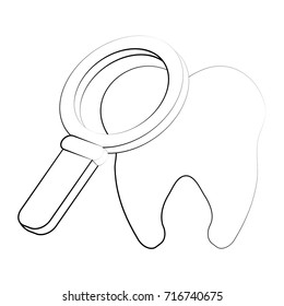 dental care icon image