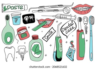 Dental Care Kit. Doodle style vector. Toothbrushes, brushes, dental floss, and cleansing tablets for teeth. Teeth irrigator. Smile with braces and lips with a toothbrush. Toothpaste and mouthwash.