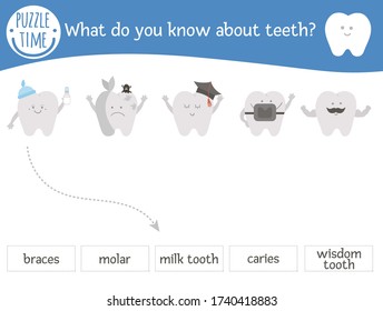 Dental care matching activity with cute teeth and their names. Preschool tooth care puzzle. Cute mouth hygiene educational riddle. Find the correct word printable worksheet. Simple dentist game for ki