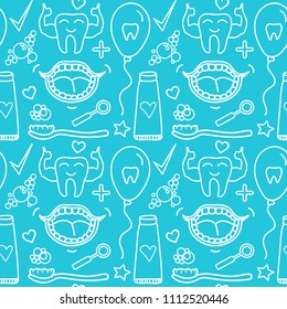 Dental care symbols seamless pattern. Vector line illustration isolated on modern color background.