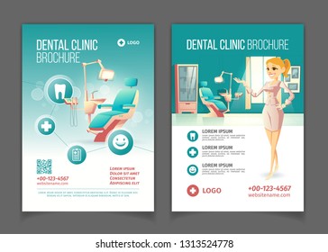 Dental clinic cartoon vector advertising brochure or promo booklet pages template with comfortable stomatology chair and happy smiling female doctor or nurse in dentists office interior illustration.