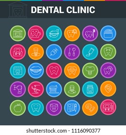 Dental Clinic colorful icon set. Medical, stomatology, hygiene, tooth icons. Vector illustration