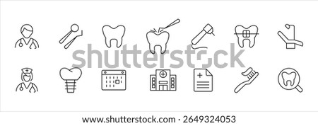 dental clinic icon - thin line web icon set. Outline icon collection. vector illustration	
