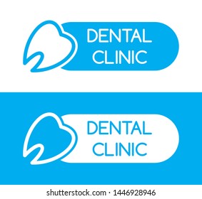 DENTAL CLINIC LOGO. dent vector. blue logo. teeth line. dentist symbol