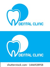 DENTAL CLINIC LOGO. dent vector. blue logo. teeth line. dentist symbol