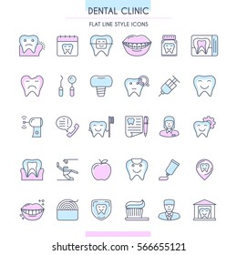 Dental Clinic Outline Icons Set. Perfectly to your website, logos, advertisement, promotion material, sticker etc.