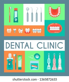 Dental clinic set of banners vector illustration. Dentistry, oral care with brush, paste, mouse wash. Set of dental tools and equipment. Orthodontics. Bad teeth, braces, jaw.