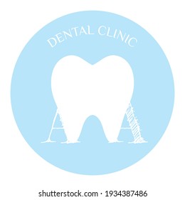 Dental clinic tooth logo in circle with crutches from the letter A