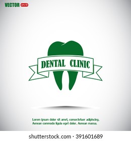 Dental clinic vector icon. Tooth icon