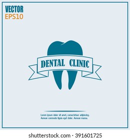 Dental clinic vector icon. Tooth icon