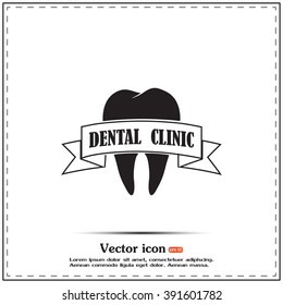 Dental clinic vector icon. Tooth icon