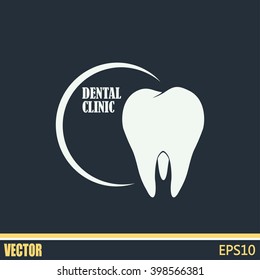 Dental clinic vector icon. Tooth icon