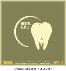 Dental clinic vector icon. Tooth icon