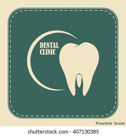 Dental clinic vector icon. Tooth icon