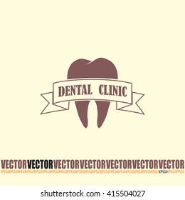 Dental clinic vector icon. Tooth icon