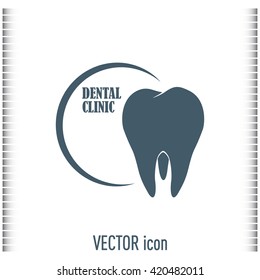 Dental clinic vector icon. Tooth icon