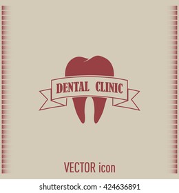 Dental clinic vector icon. Tooth icon