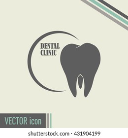 Dental clinic vector icon. Tooth icon
