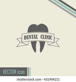 Dental clinic vector icon. Tooth icon